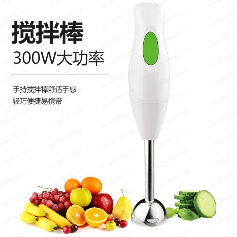 Household Small Handheld Elect - Baby Food Fruits recension och pris