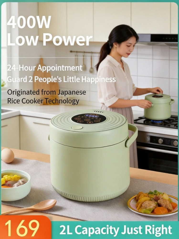 110V Mini Rice Cooker Portable - Baby Food Japanese recension och pris